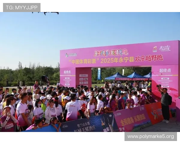 5386全民彩官网：安全便捷的在线彩票投注平台