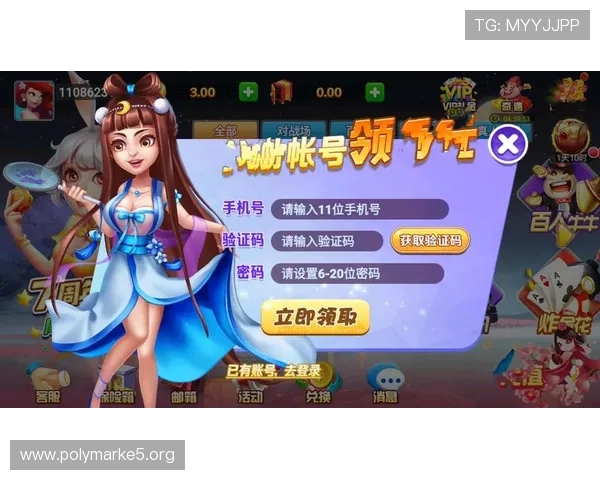 摇钱树娱乐棋牌：畅享精彩纷呈的休闲娱乐体验